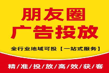 案例解析：百度推广如何快速提升网站排名